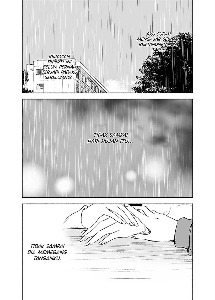 Ame to Kimi no Mukou Chapter 10