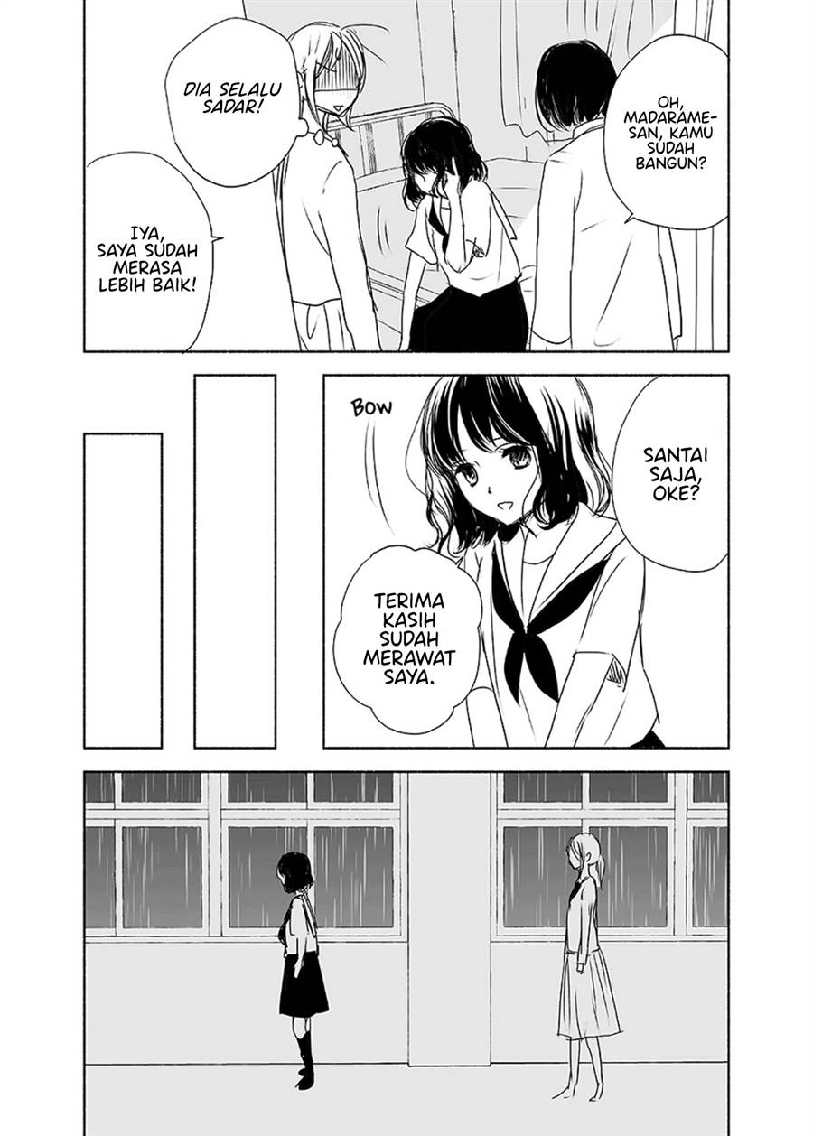 Ame to Kimi no Mukou Chapter 11