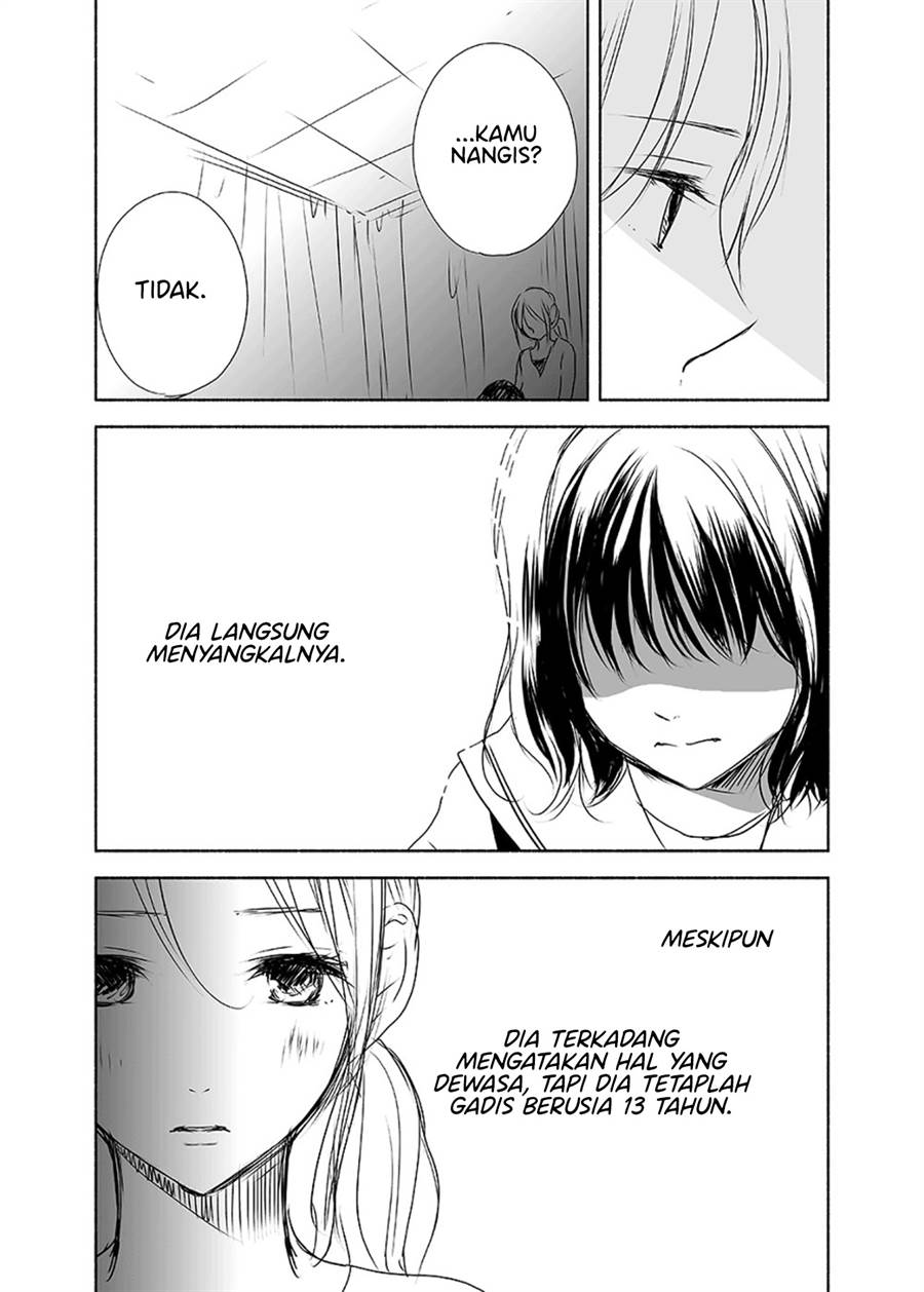 Ame to Kimi no Mukou Chapter 11