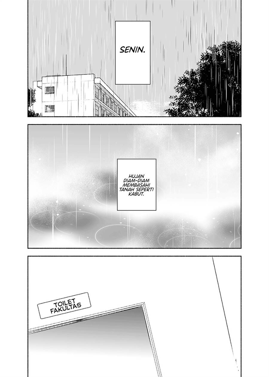 Ame to Kimi no Mukou Chapter 11