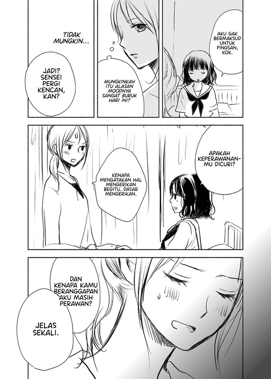 Ame to Kimi no Mukou Chapter 11