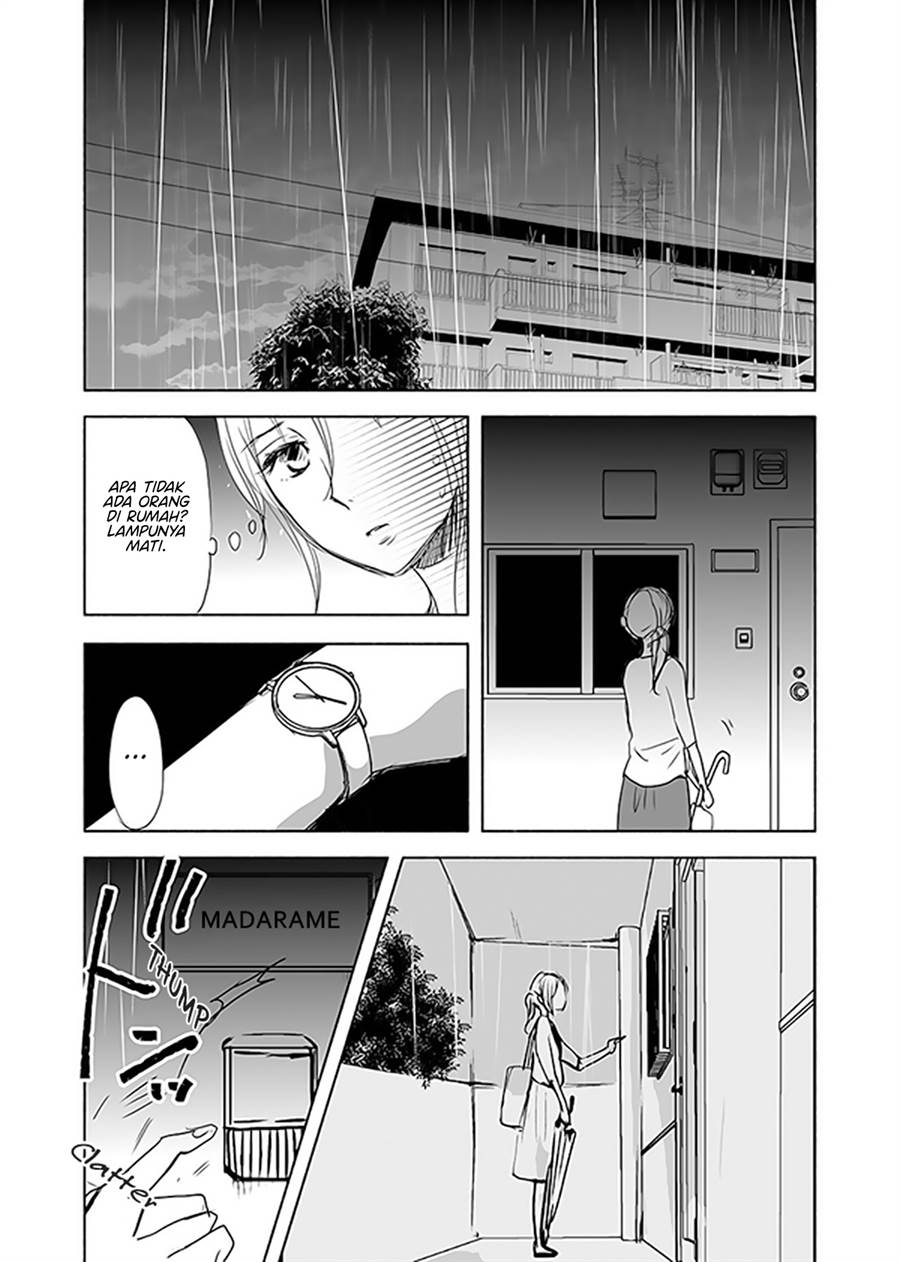 Ame to Kimi no Mukou Chapter 12