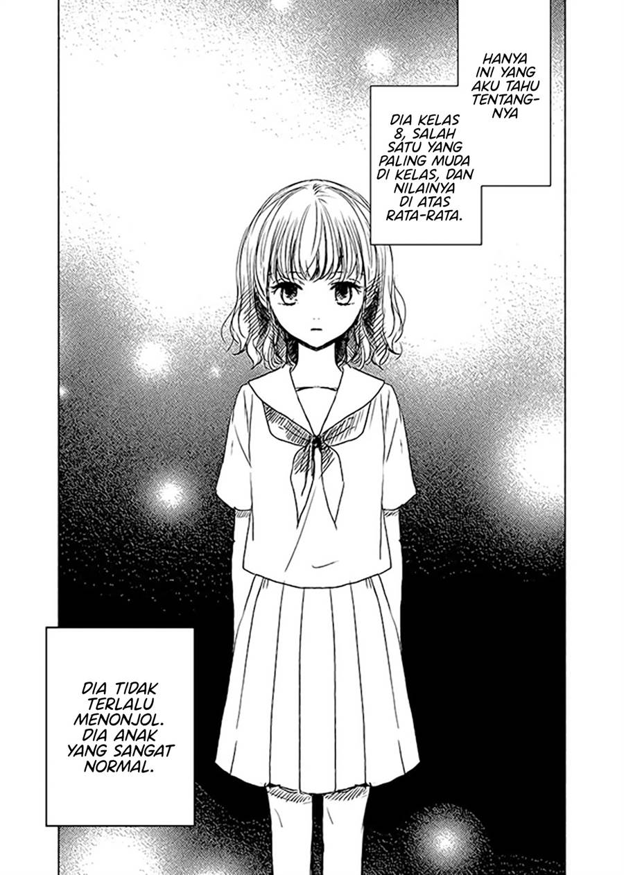 Ame to Kimi no Mukou Chapter 12