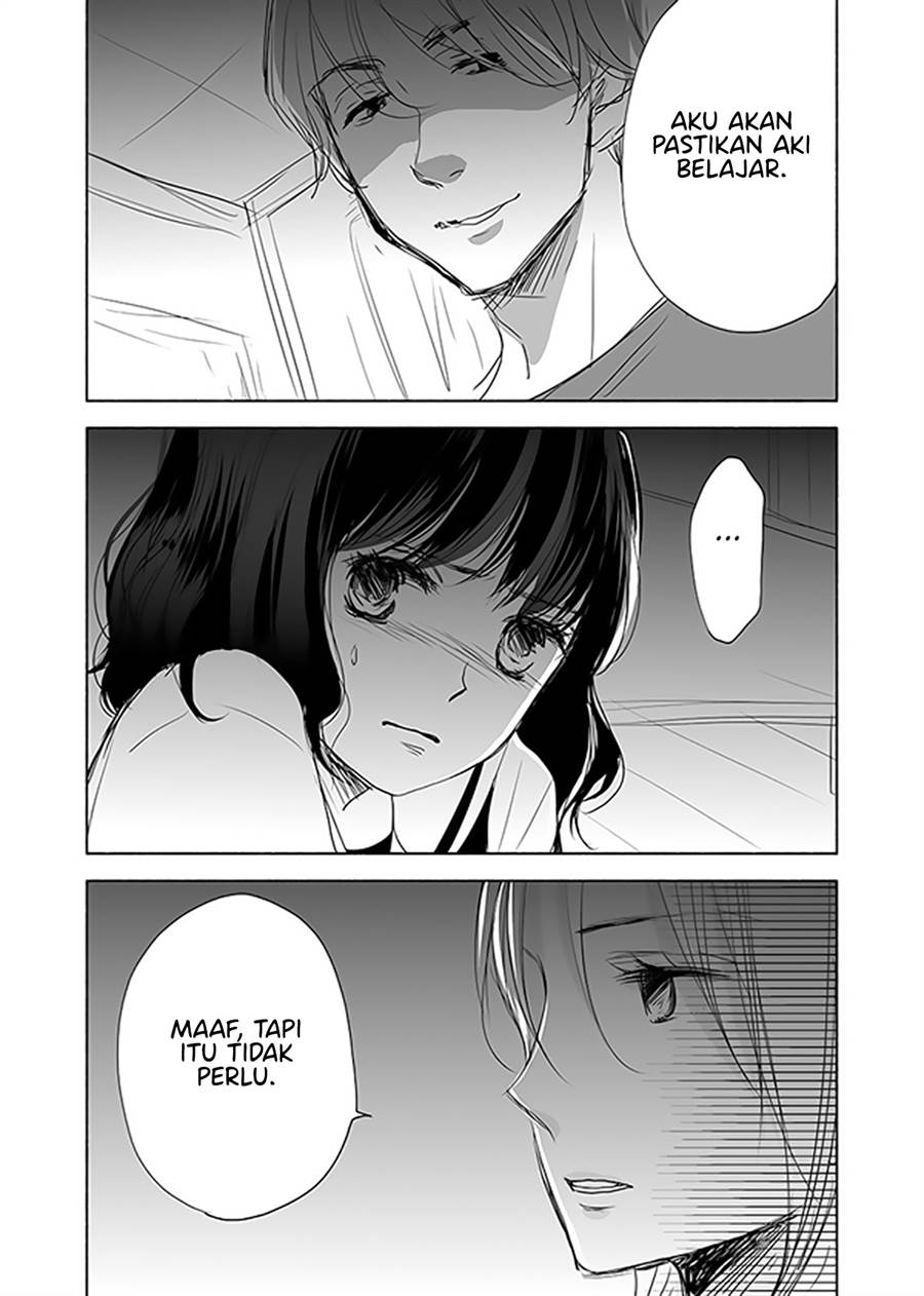 Ame to Kimi no Mukou Chapter 12