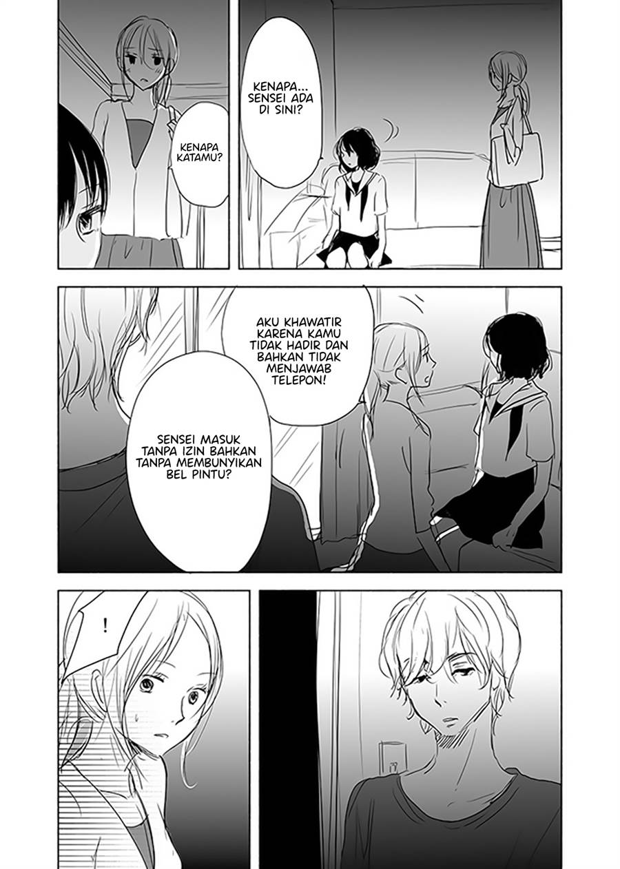 Ame to Kimi no Mukou Chapter 12