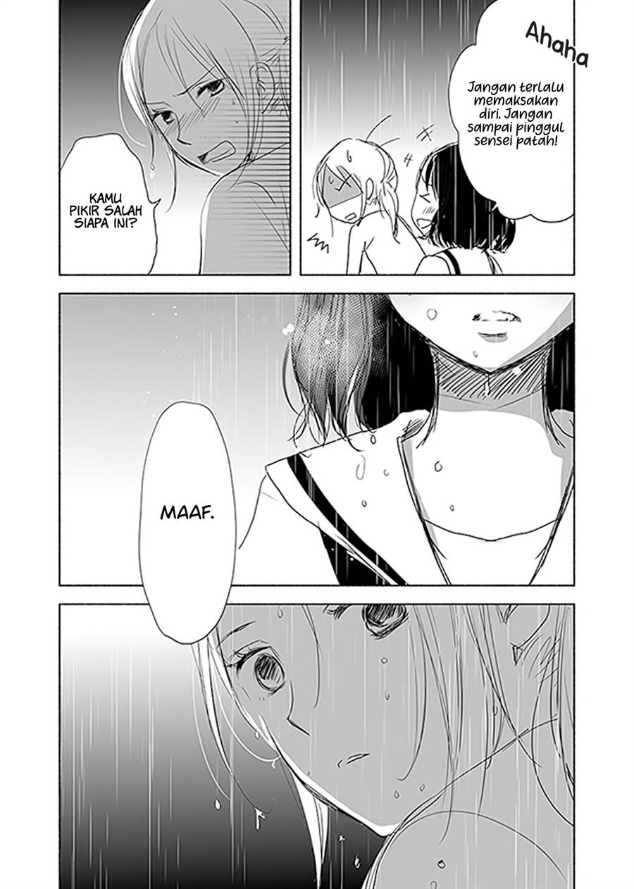 Ame to Kimi no Mukou Chapter 13