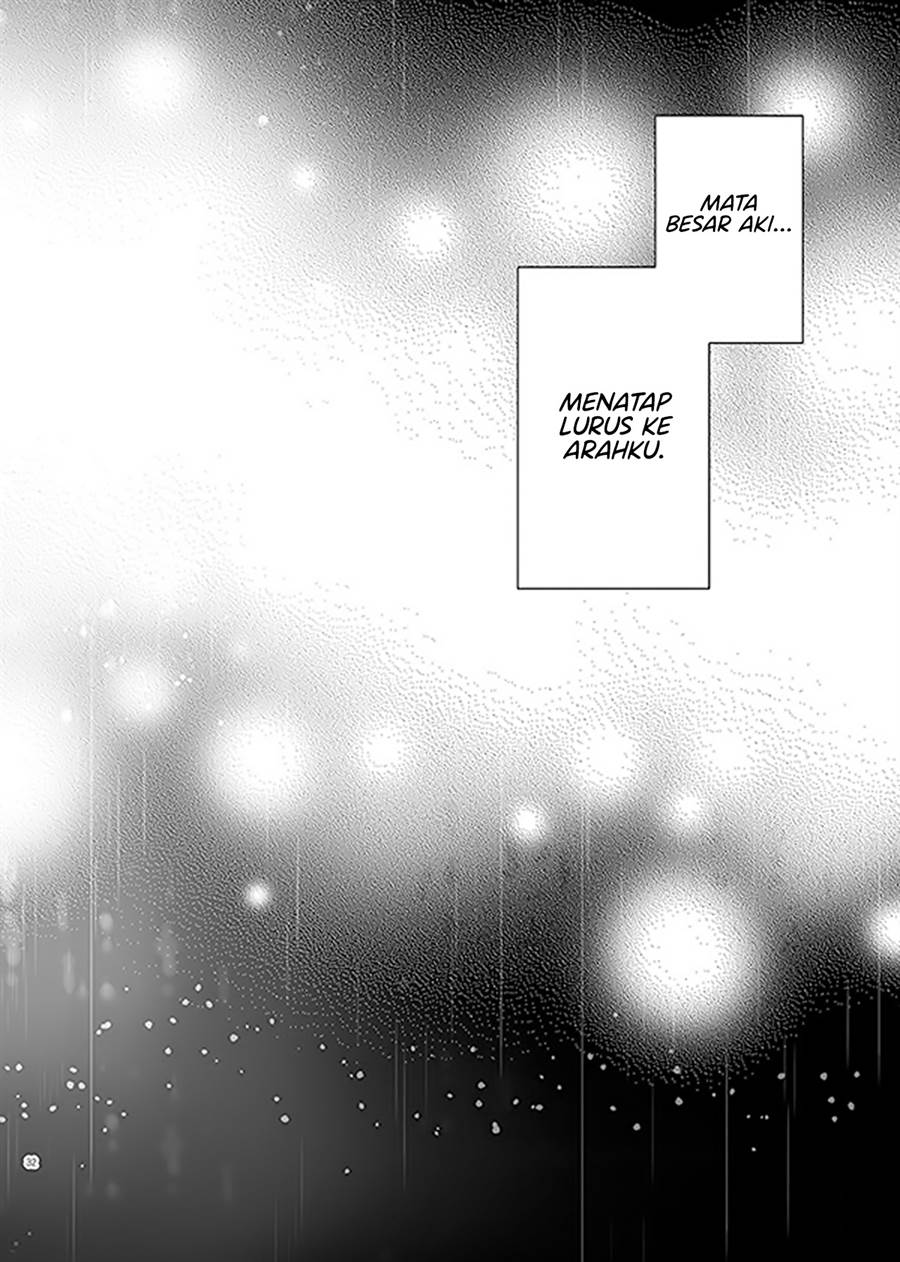 Ame to Kimi no Mukou Chapter 13