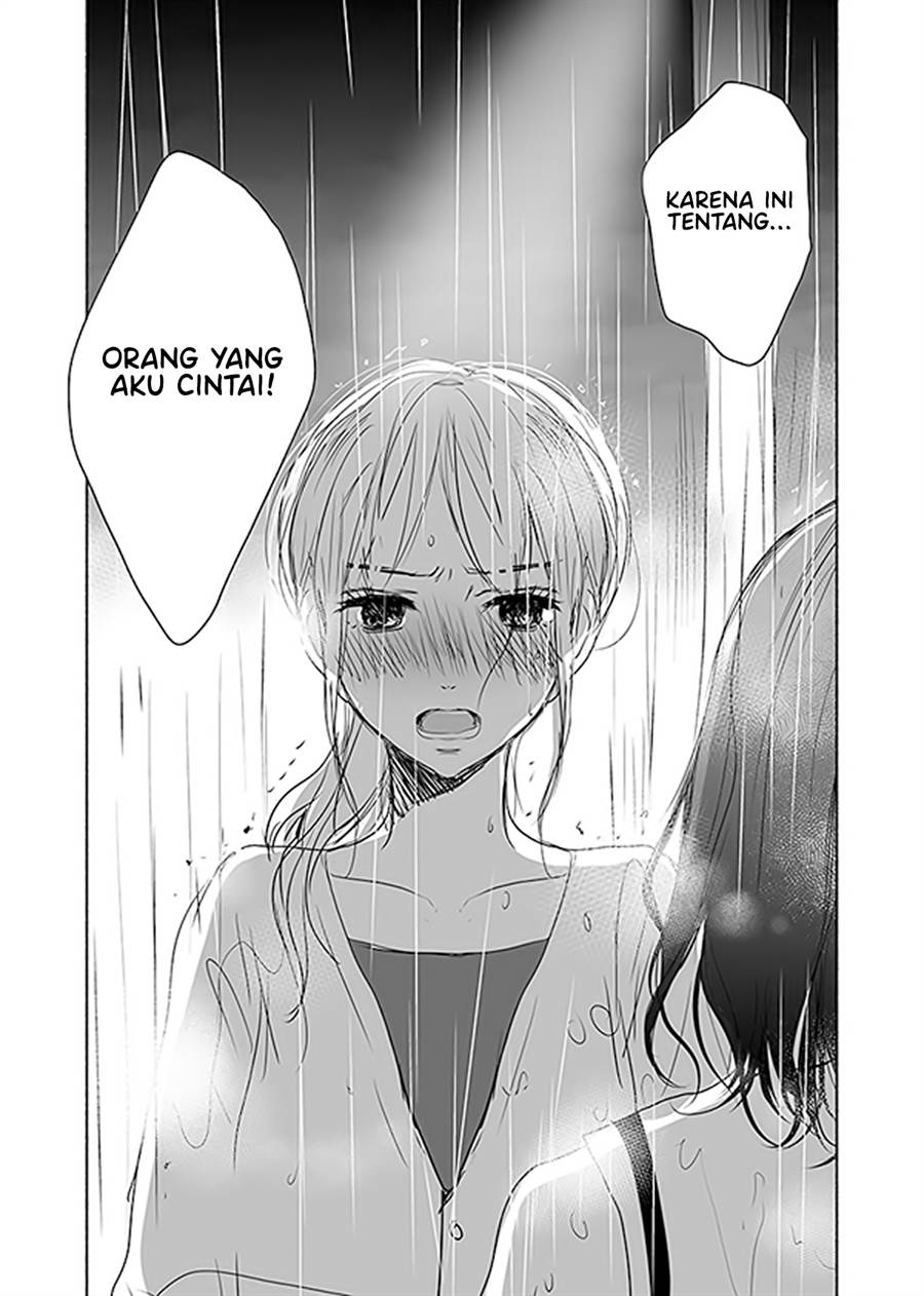 Ame to Kimi no Mukou Chapter 13