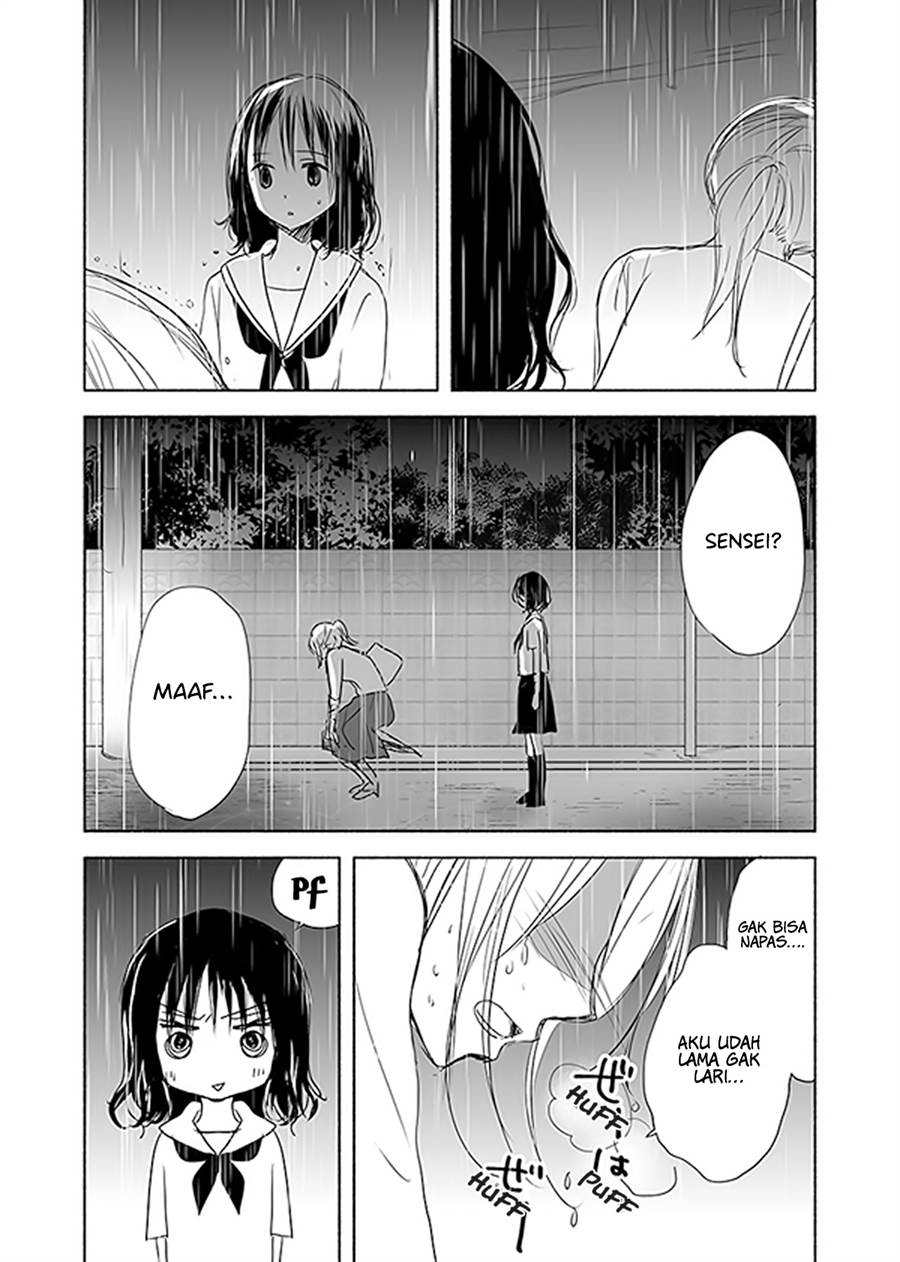 Ame to Kimi no Mukou Chapter 13