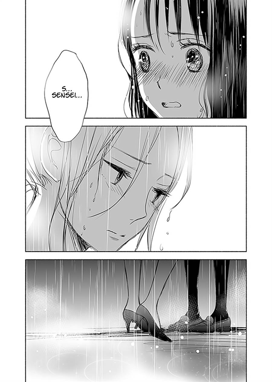 Ame to Kimi no Mukou Chapter 13