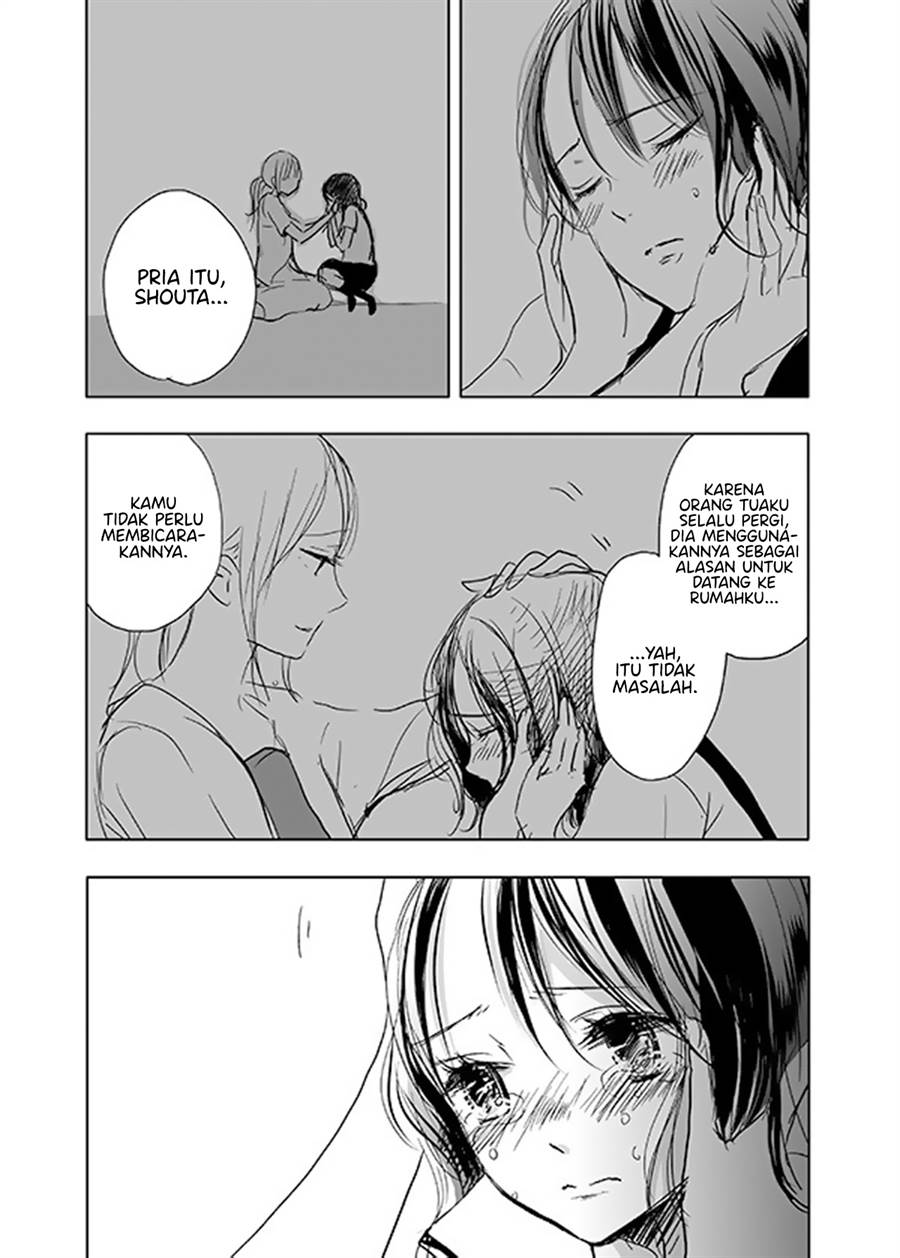 Ame to Kimi no Mukou Chapter 14