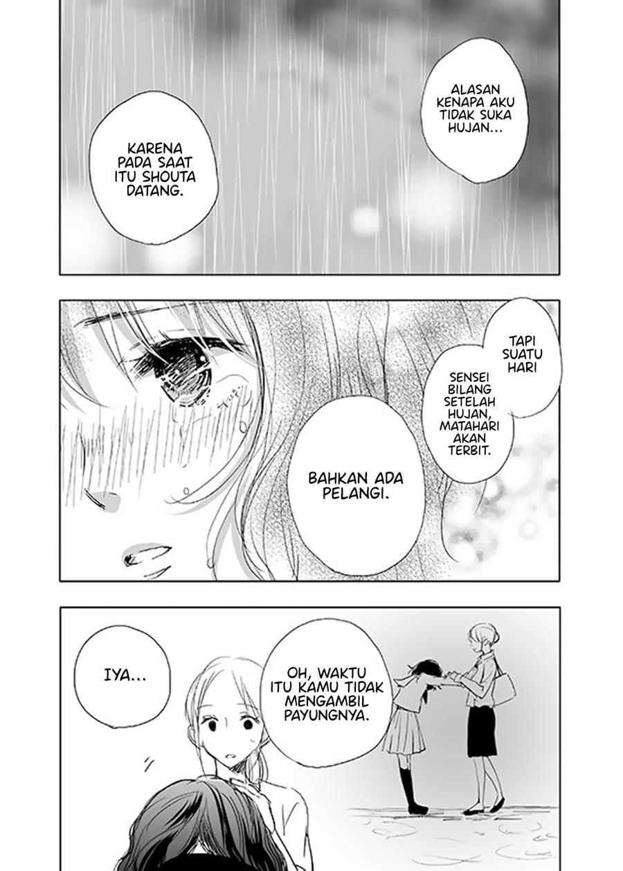 Ame to Kimi no Mukou Chapter 14