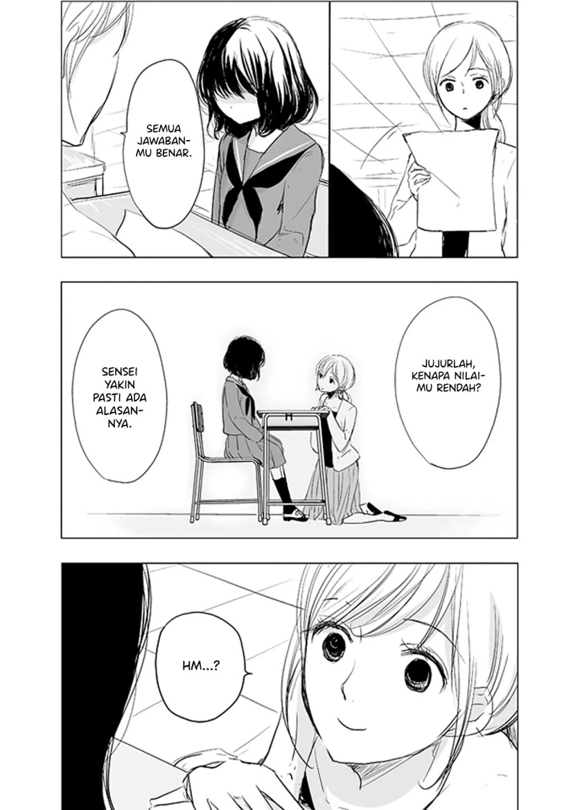 Ame to Kimi no Mukou Chapter 3