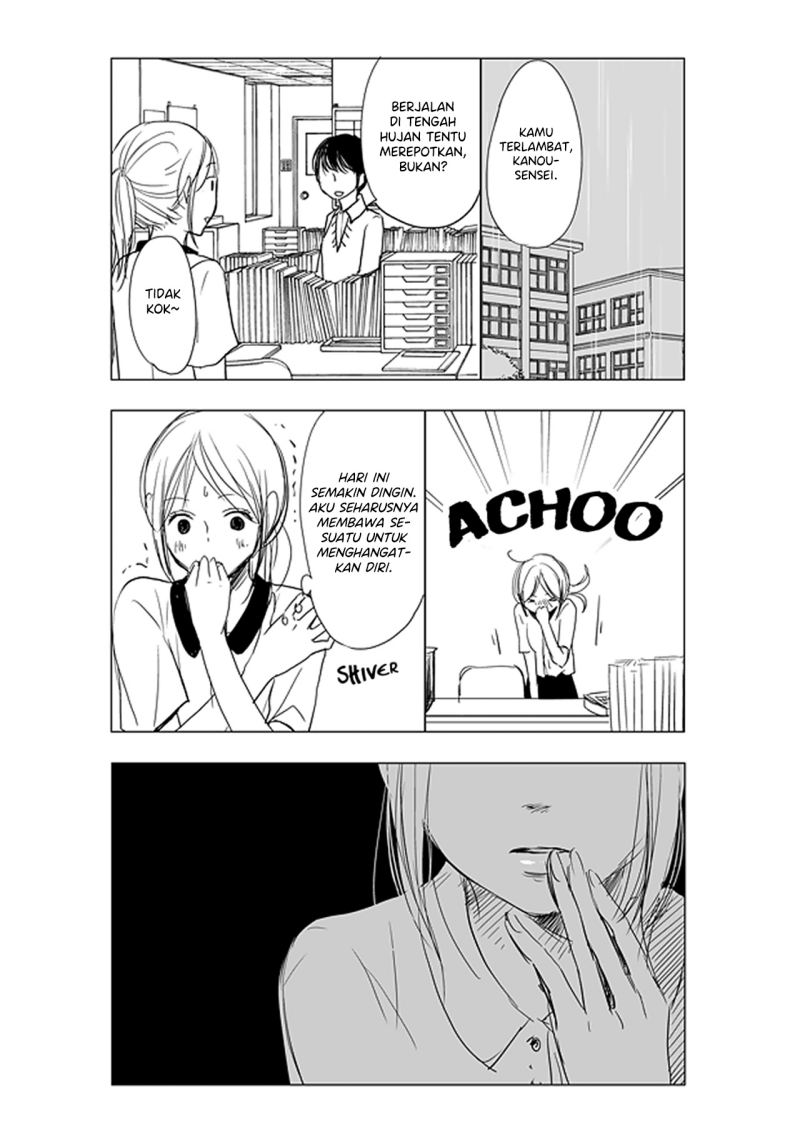 Ame to Kimi no Mukou Chapter 5