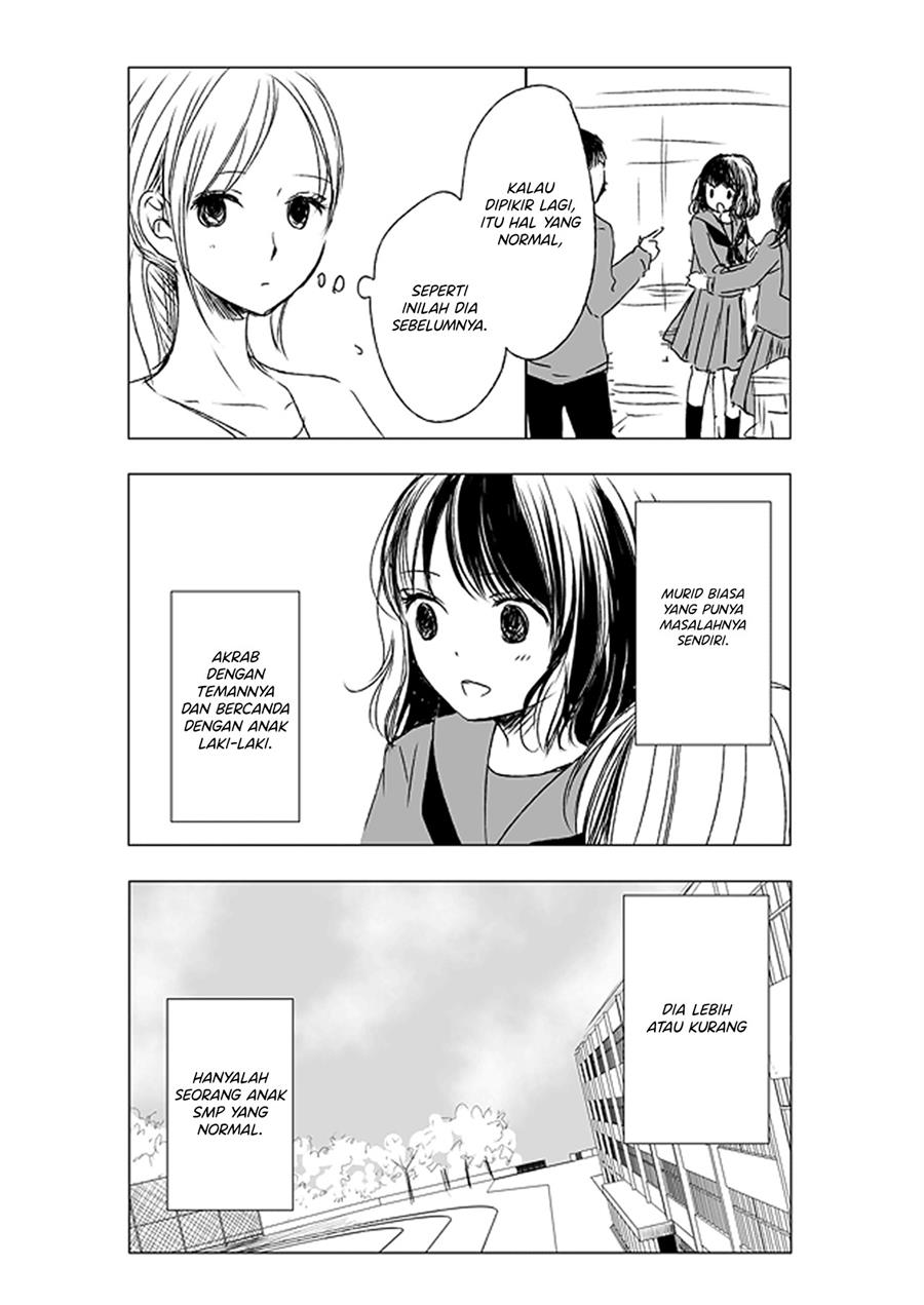 Ame to Kimi no Mukou Chapter 6