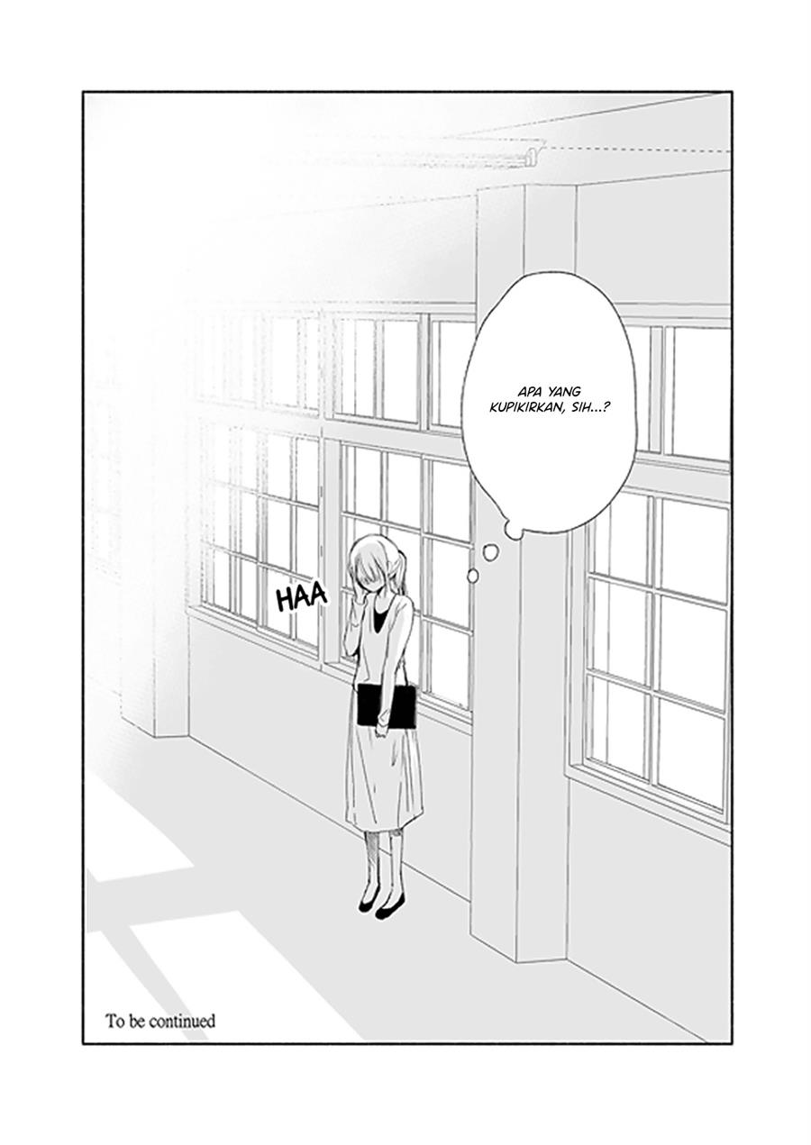 Ame to Kimi no Mukou Chapter 6