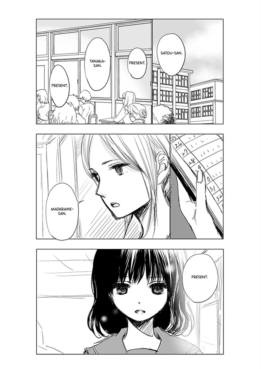 Ame to Kimi no Mukou Chapter 6