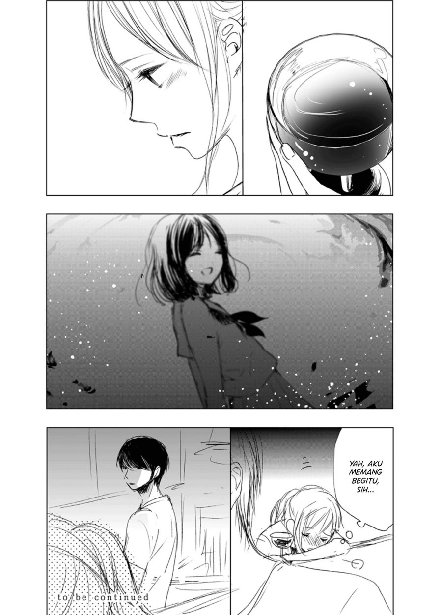 Ame to Kimi no Mukou Chapter 7