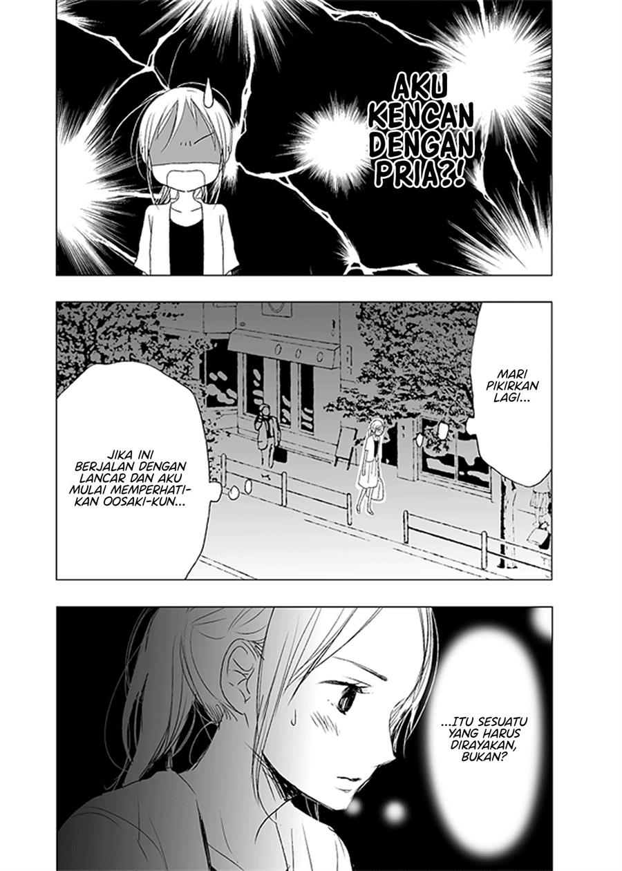 Ame to Kimi no Mukou Chapter 8