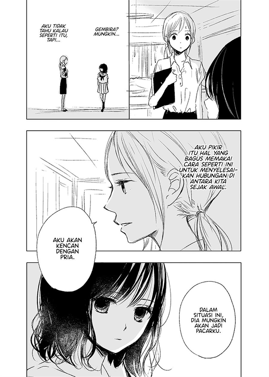 Ame to Kimi no Mukou Chapter 8