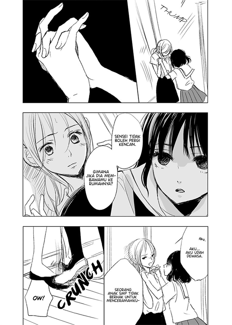 Ame to Kimi no Mukou Chapter 8