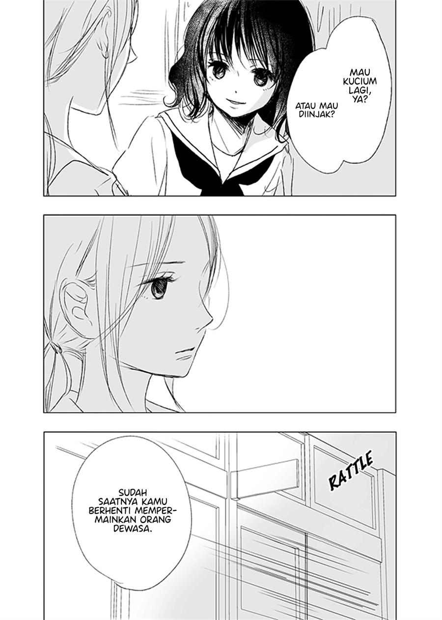 Ame to Kimi no Mukou Chapter 8