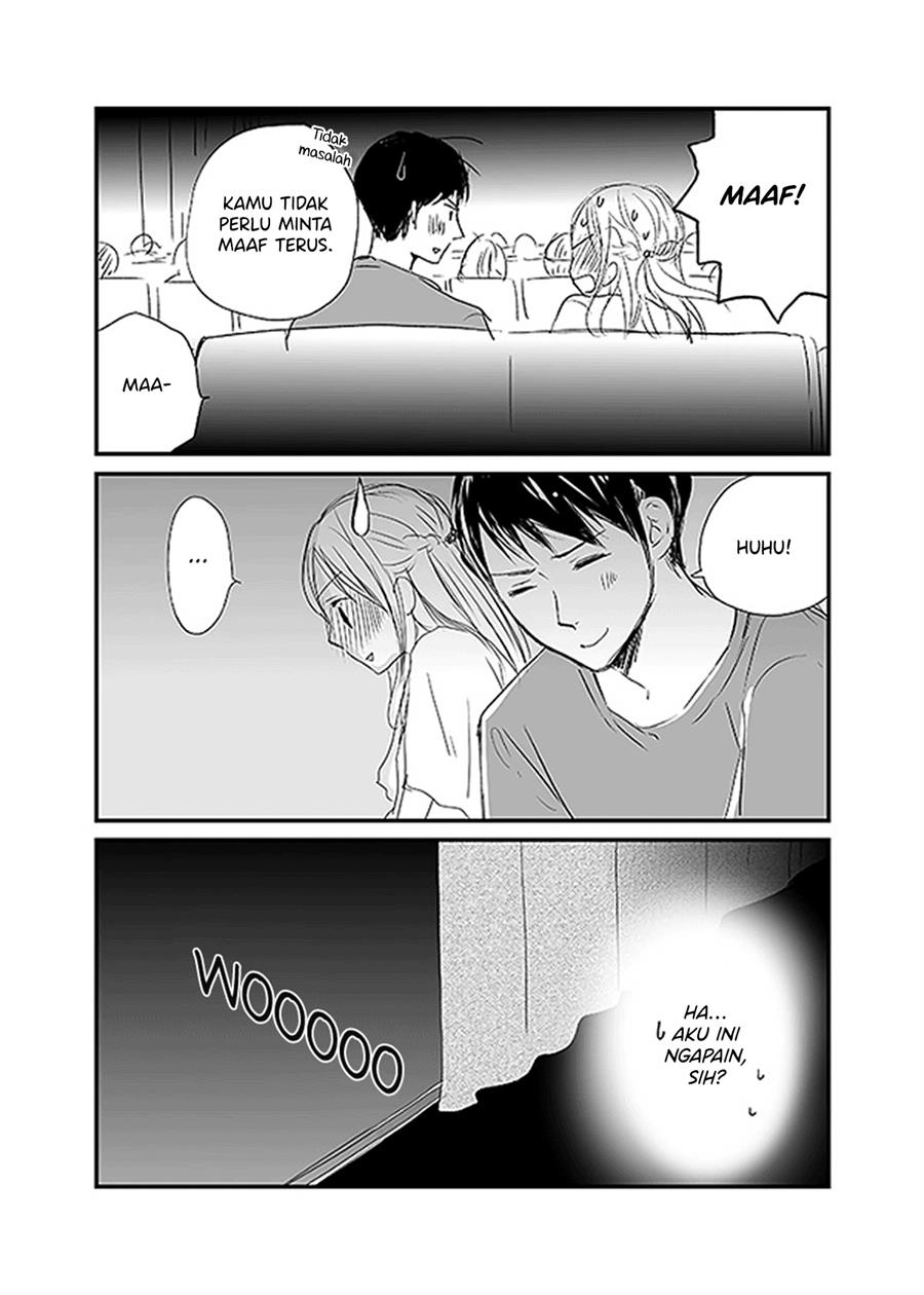 Ame to Kimi no Mukou Chapter 9