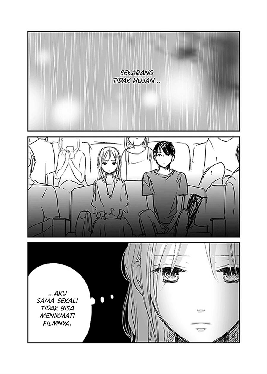 Ame to Kimi no Mukou Chapter 9