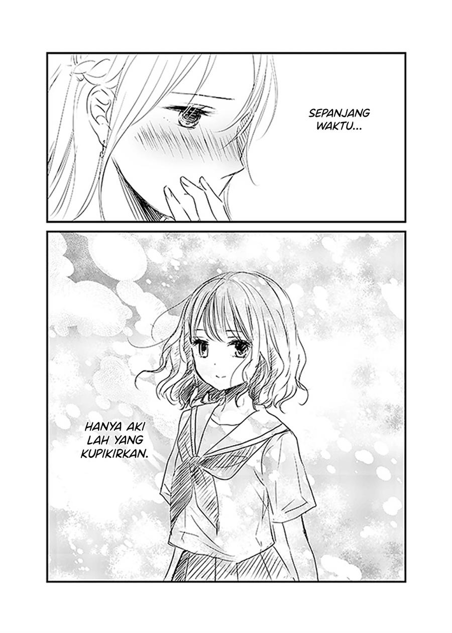 Ame to Kimi no Mukou Chapter 9