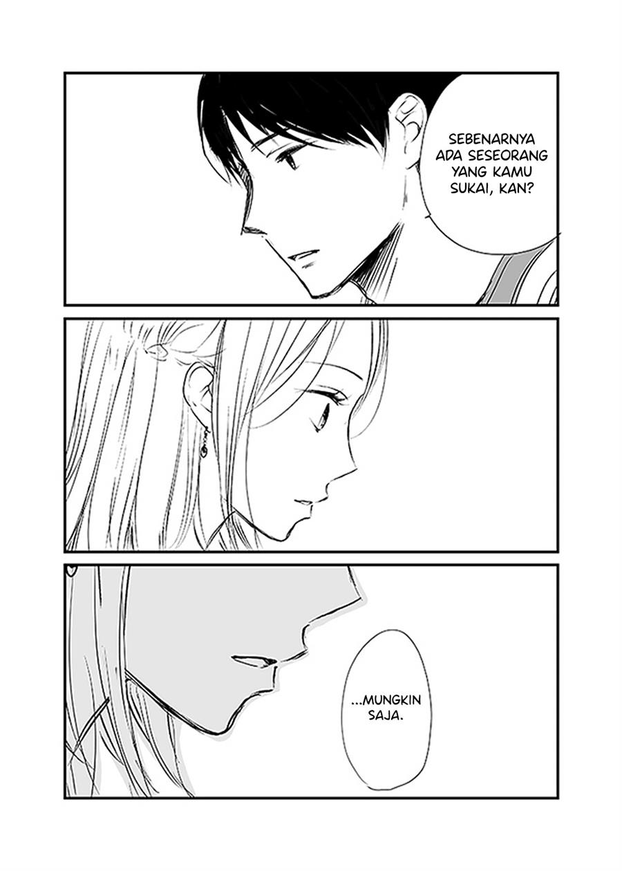 Ame to Kimi no Mukou Chapter 9