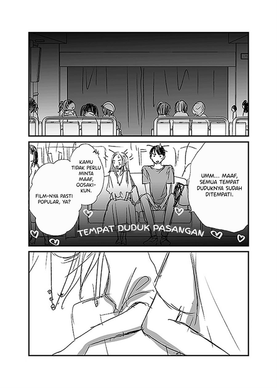 Ame to Kimi no Mukou Chapter 9