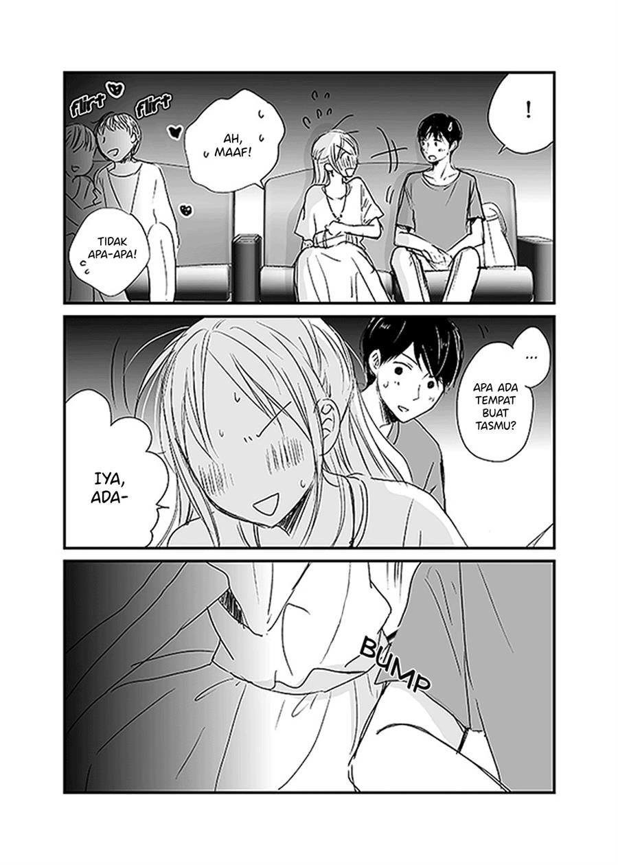 Ame to Kimi no Mukou Chapter 9