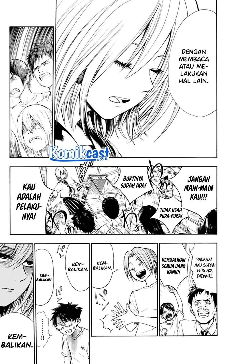 Nonchalant Fuuko-san Chapter 00