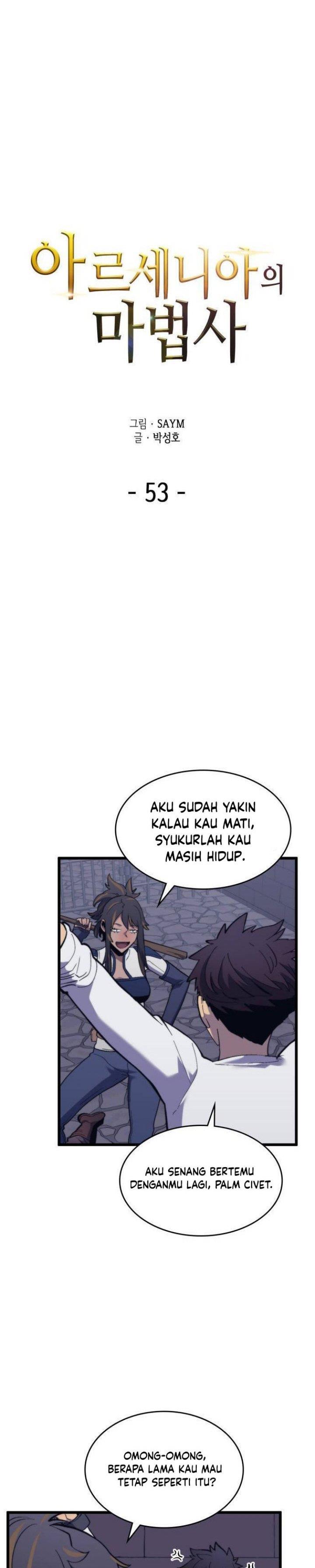 Wizard of Arsenia Chapter 53