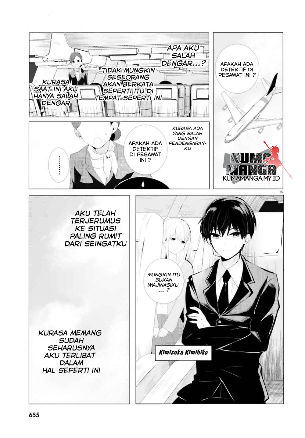 Tantei wa Mou, Shindeiru Chapter 00