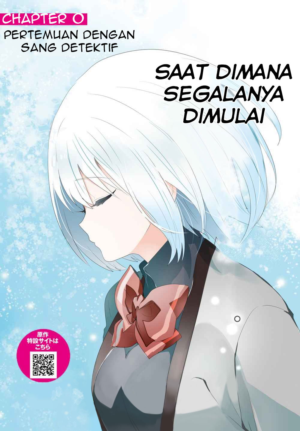 Tantei wa Mou, Shindeiru Chapter 00