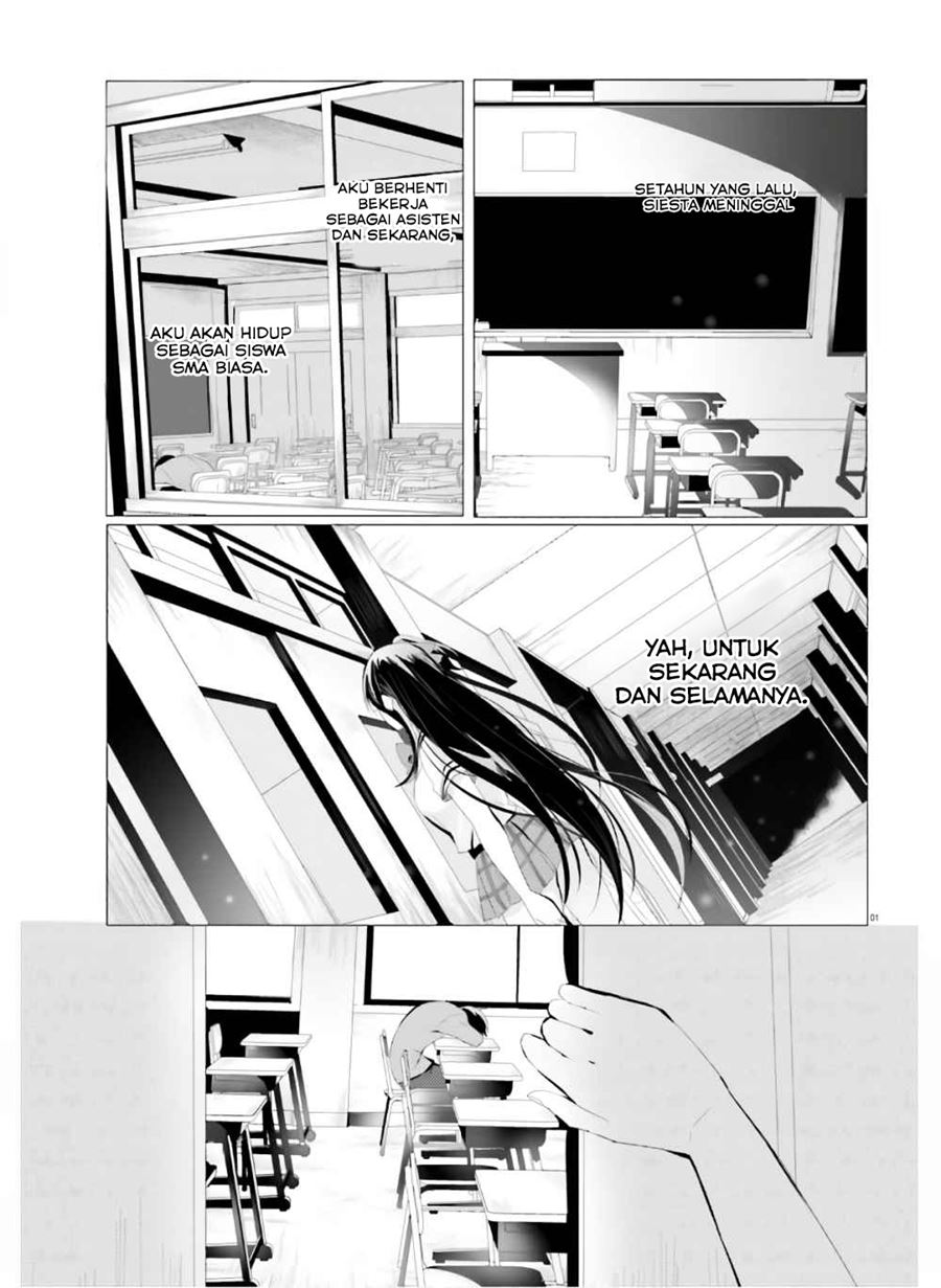 Tantei wa Mou, Shindeiru Chapter 1