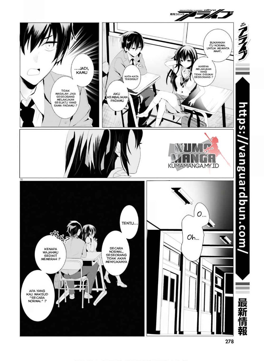 Tantei wa Mou, Shindeiru Chapter 1