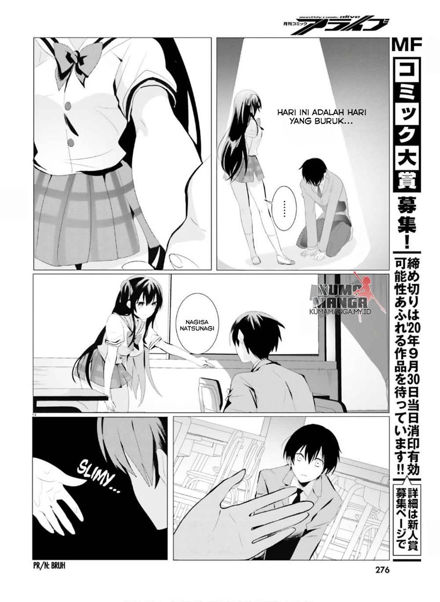 Tantei wa Mou, Shindeiru Chapter 1