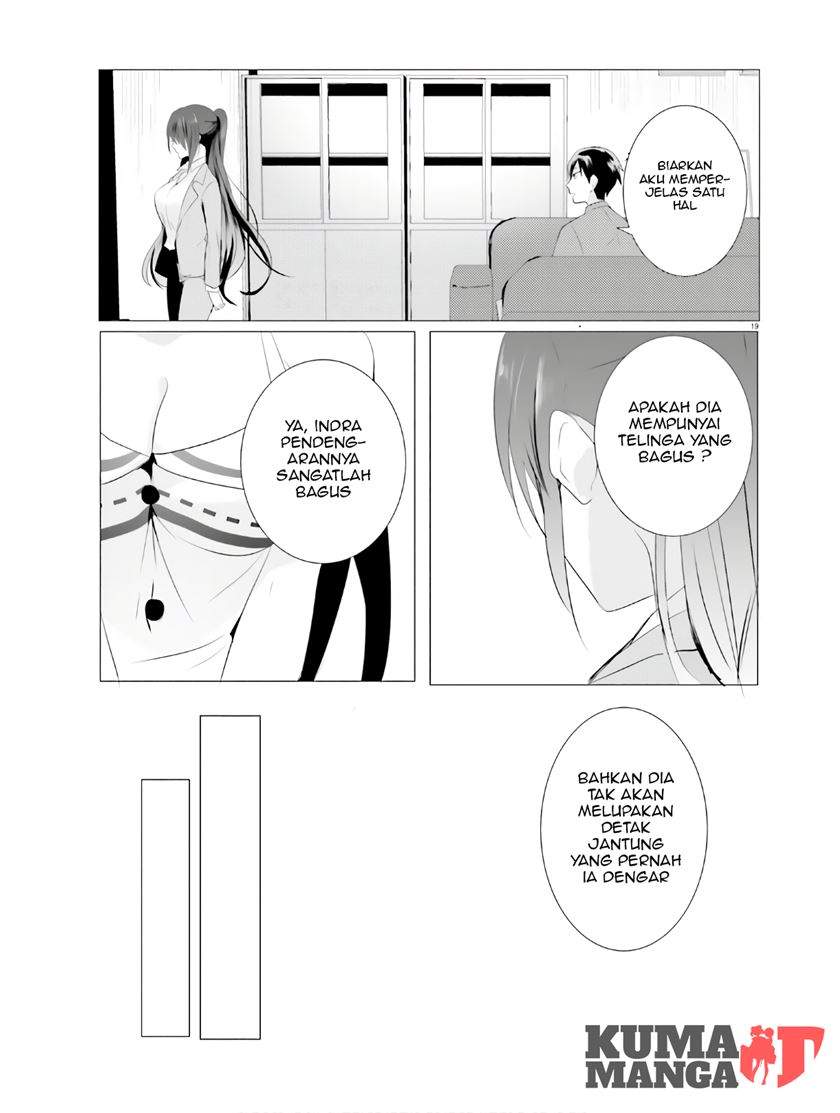 Tantei wa Mou, Shindeiru Chapter 3