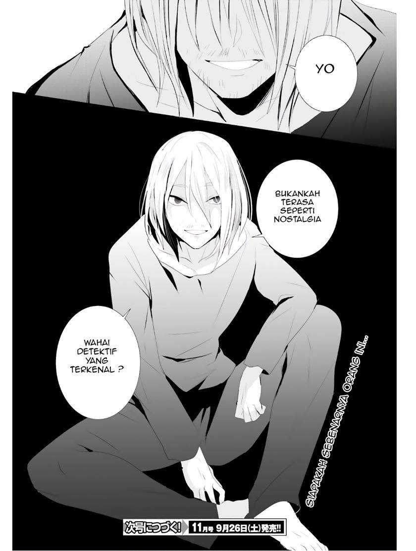 Tantei wa Mou, Shindeiru Chapter 3