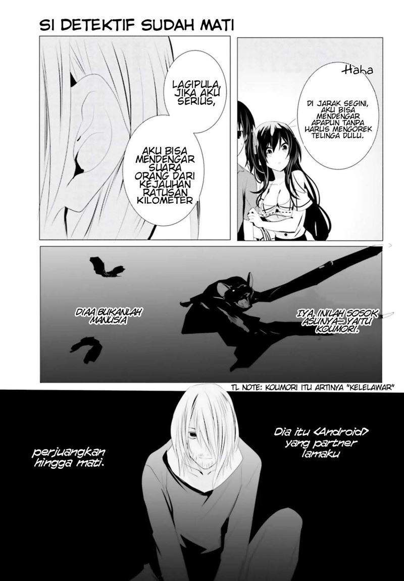 Tantei wa Mou, Shindeiru Chapter 4