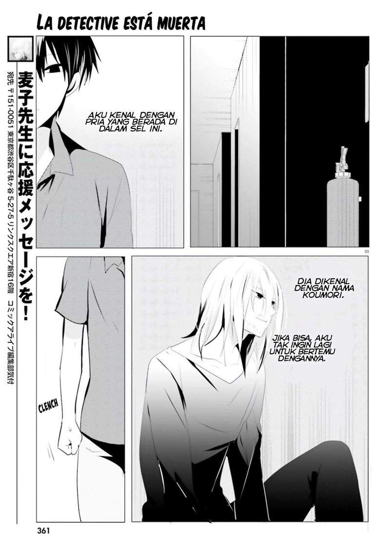 Tantei wa Mou, Shindeiru Chapter 4