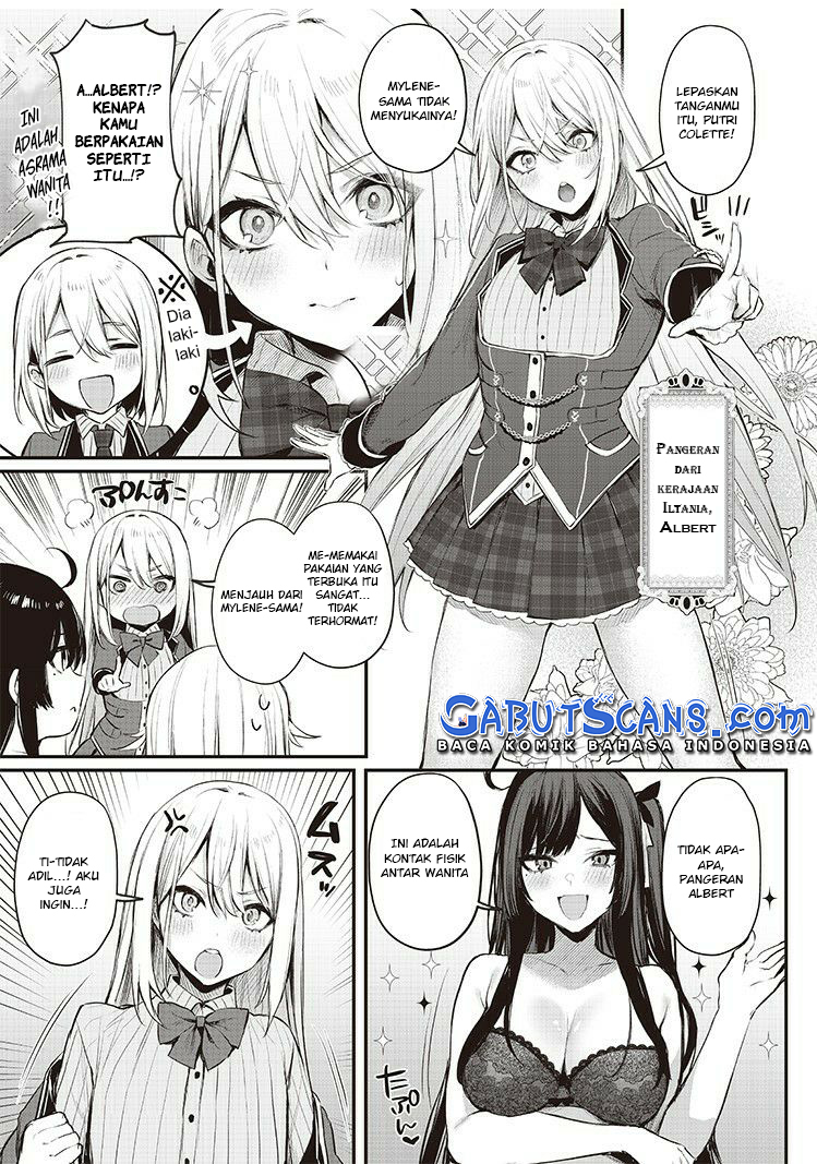 Savage Fang Ojou-sama Chapter 00.2