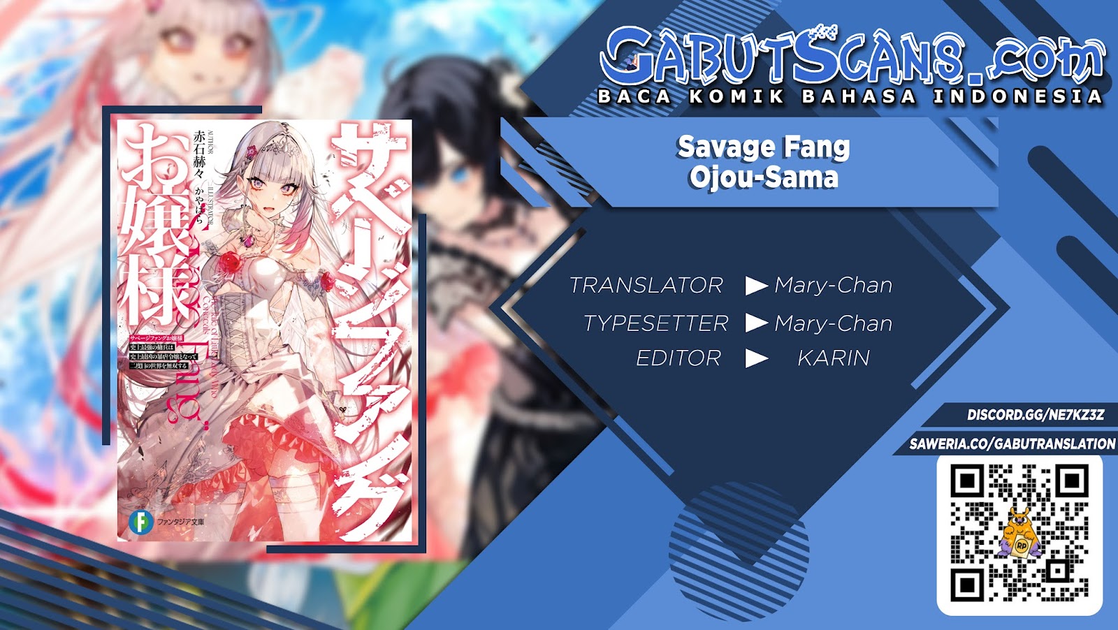 Savage Fang Ojou-sama Chapter 00.2