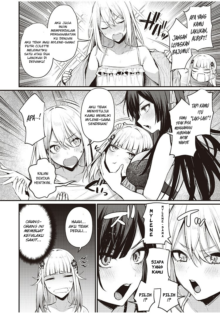 Savage Fang Ojou-sama Chapter 00.2