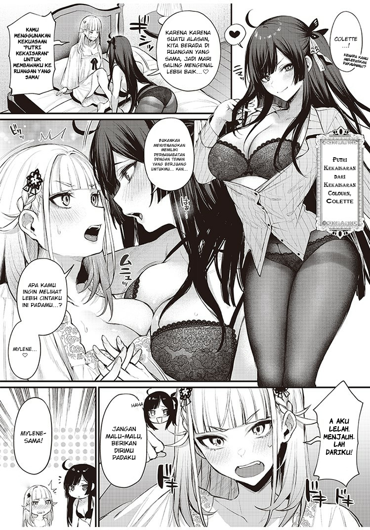 Savage Fang Ojou-sama Chapter 00.2