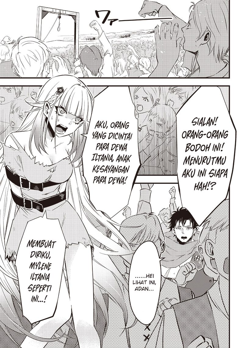 Savage Fang Ojou-sama Chapter 1