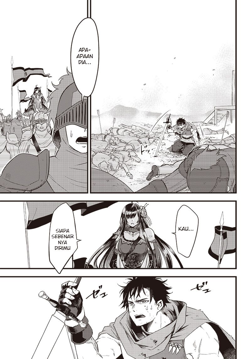 Savage Fang Ojou-sama Chapter 1