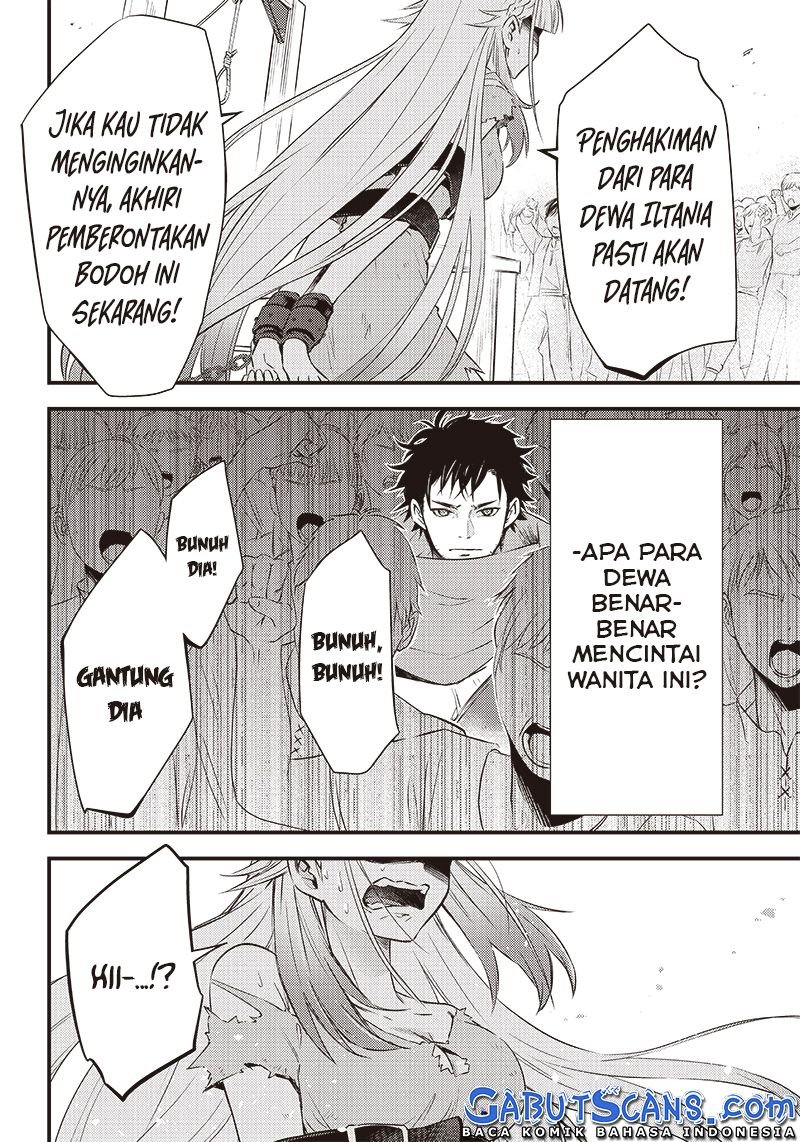 Savage Fang Ojou-sama Chapter 1